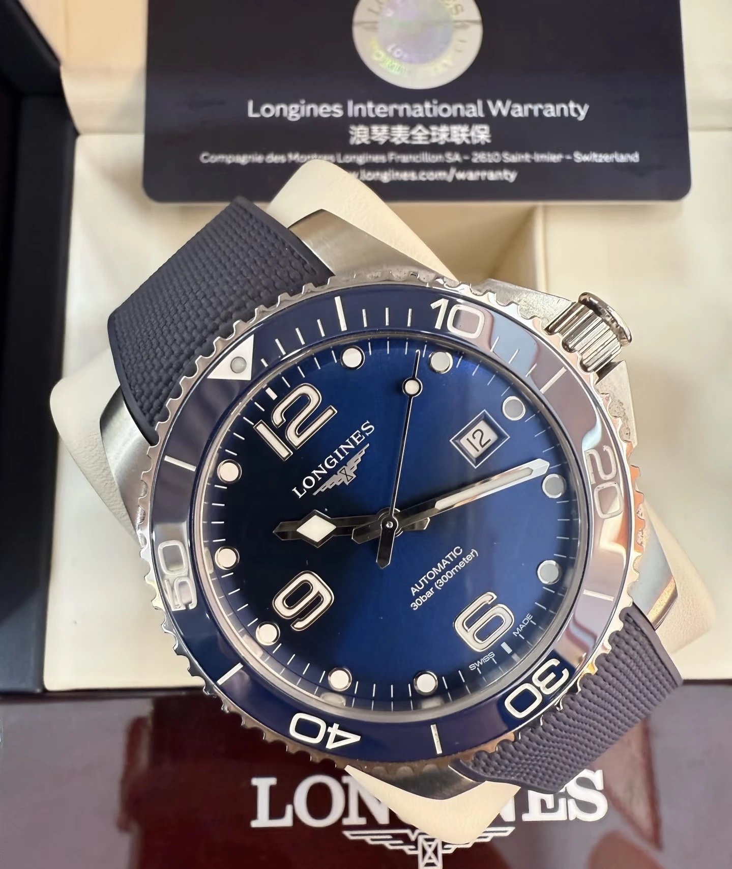 Longines Conquest Automatic Watch Ver.C — QC