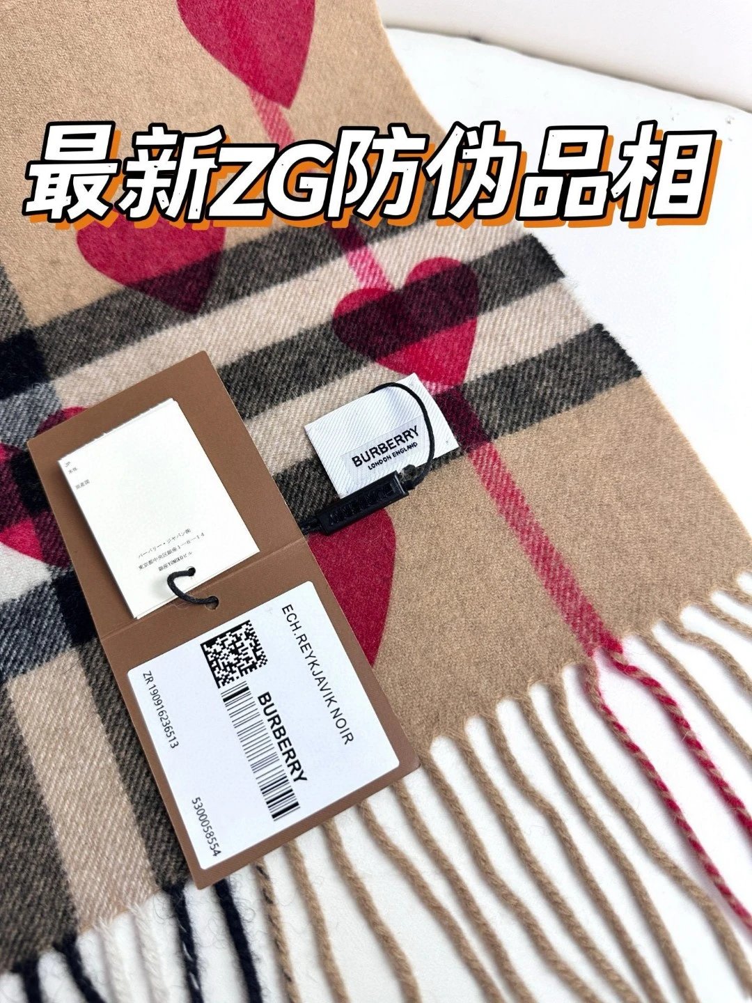 Burberry Cashmere Scarf Ver.A — Photo 9