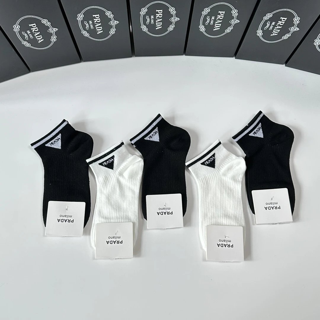 Prada Socks — QC
