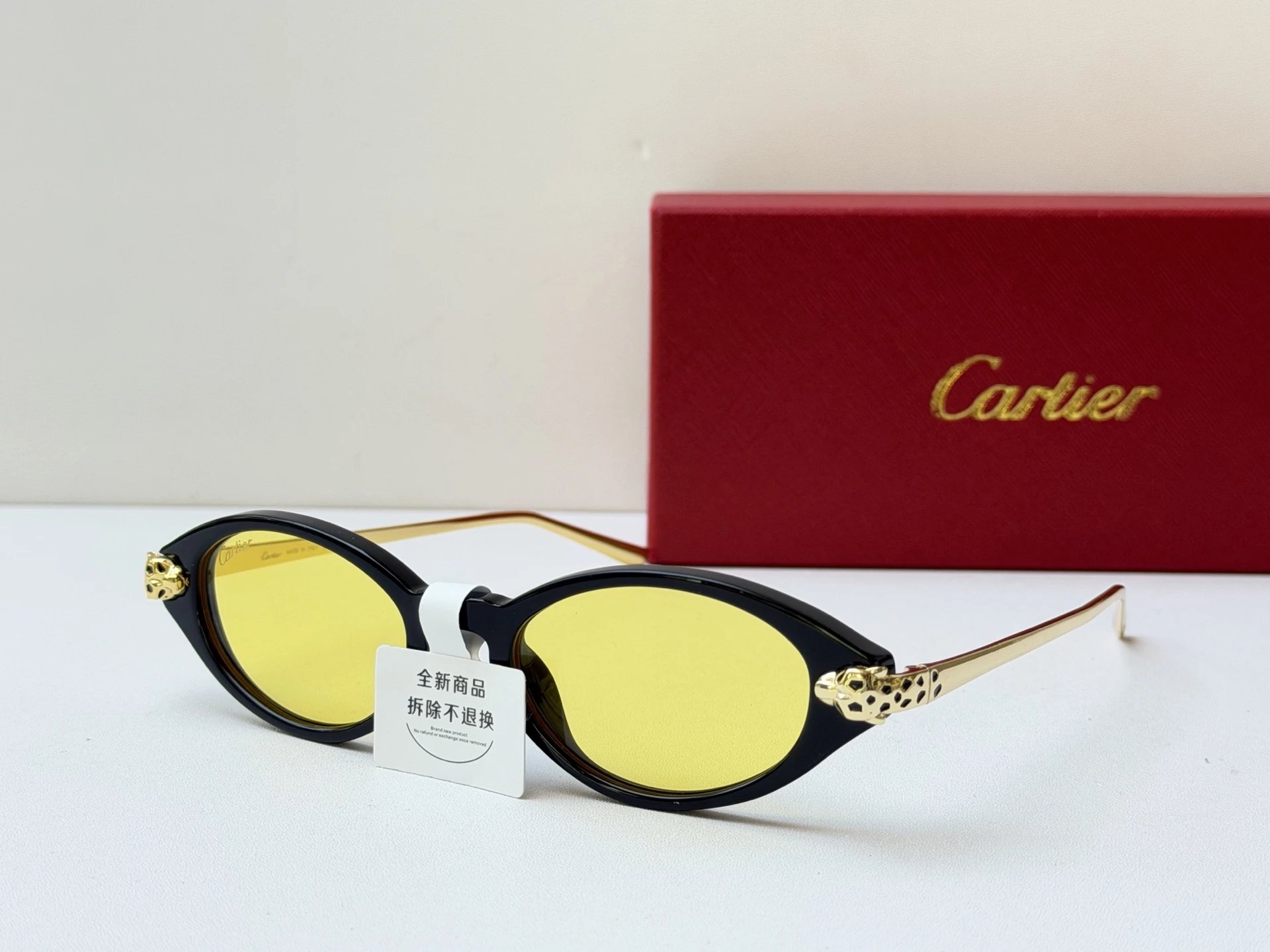 Cartier CT0634S Sunglasses 50-19-145 Ver.A — QC
