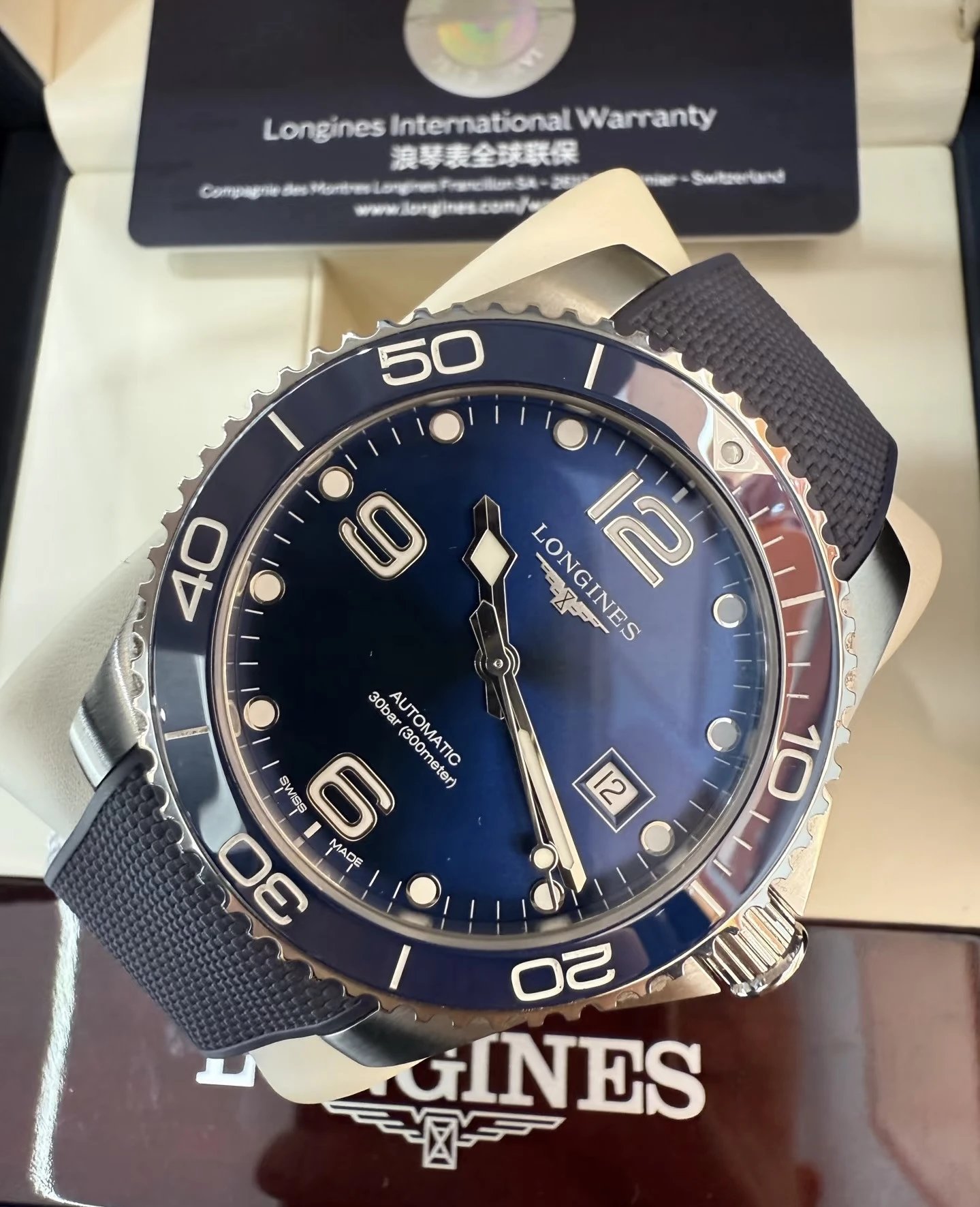 Longines Conquest Automatic Watch Ver.C — QC