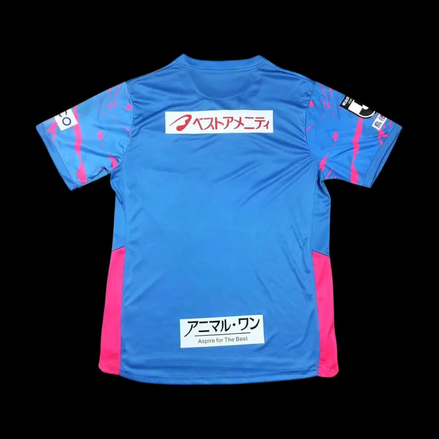 Sagan Tosu 25/26 Home Jersey — QC