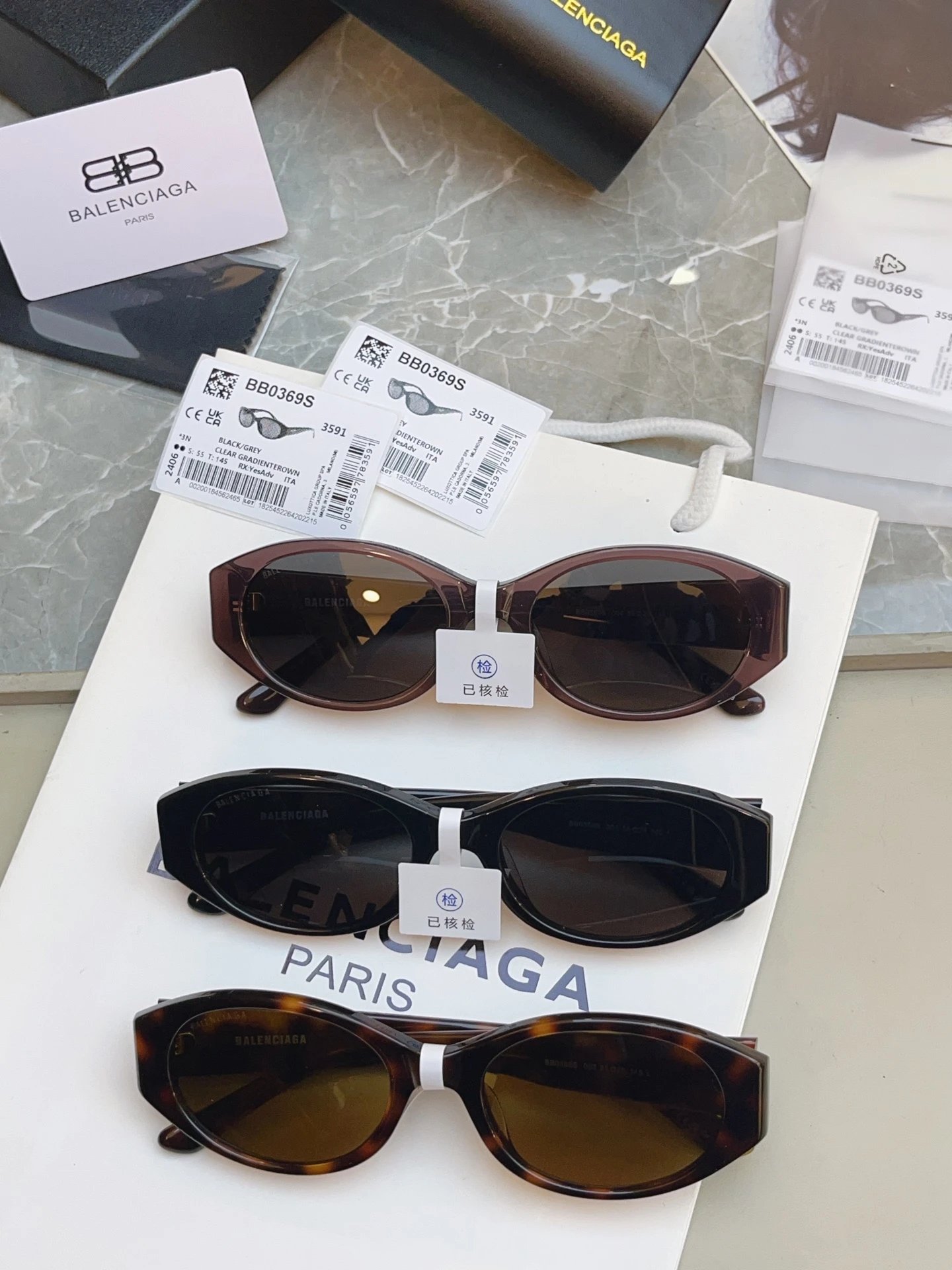 Balenciaga Sunglasses Ver.A — photo 9