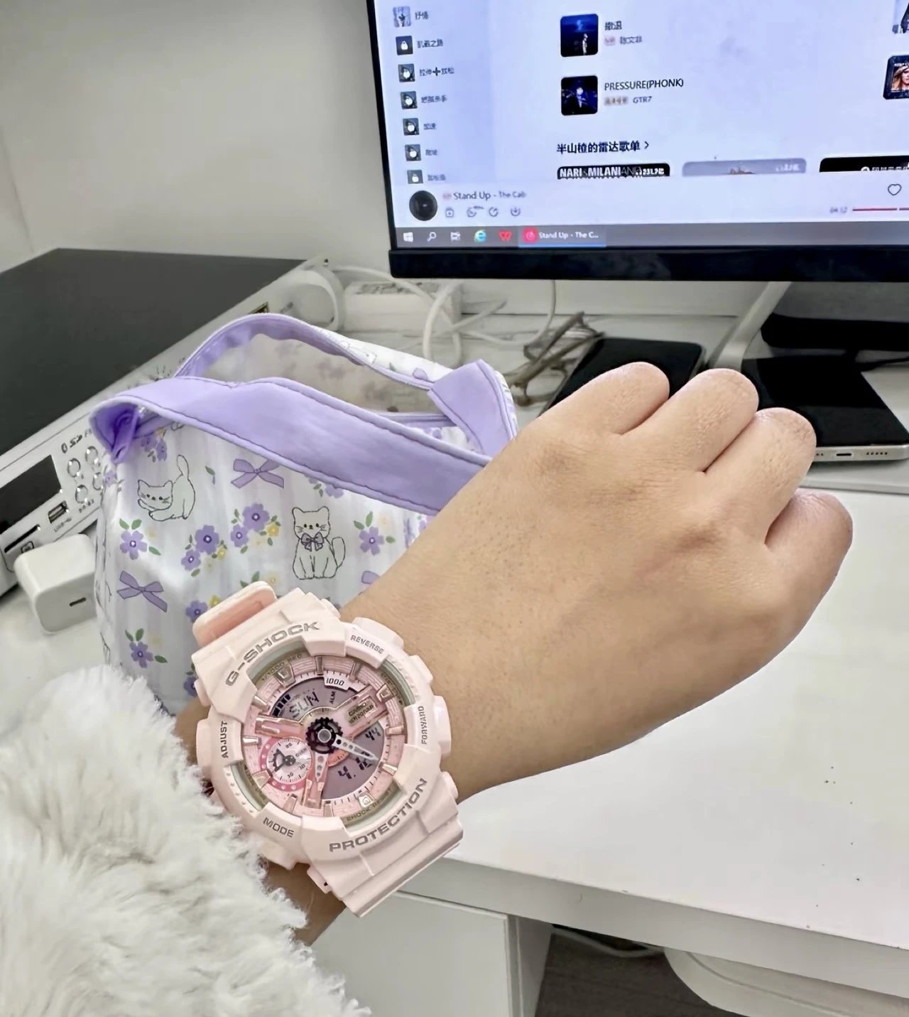 Rosa Analog-Digital-Uhr Casio G-Shock