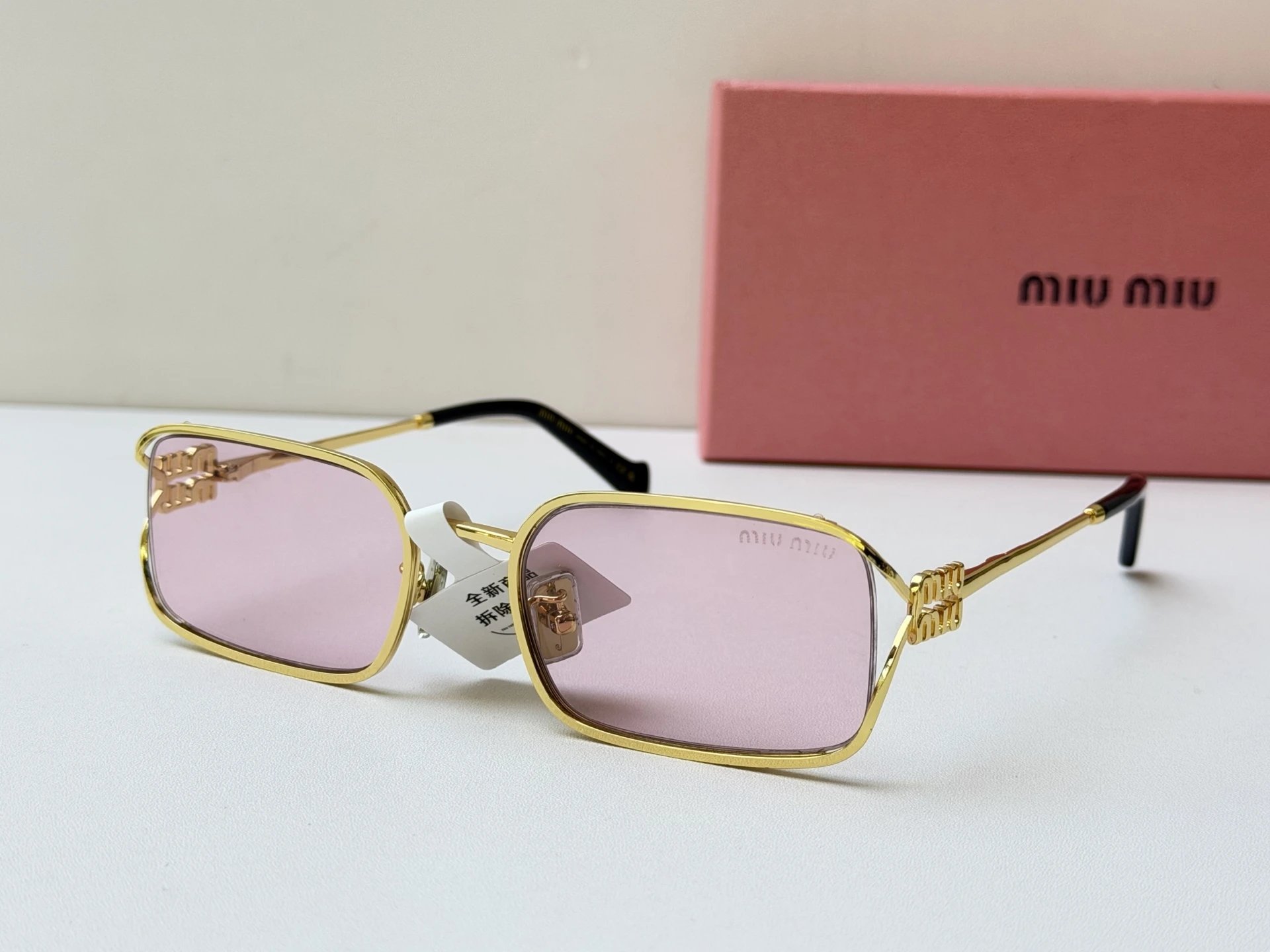 Miu Miu OMU A89S Sunglasses 56-19-145 Ver.B — QC