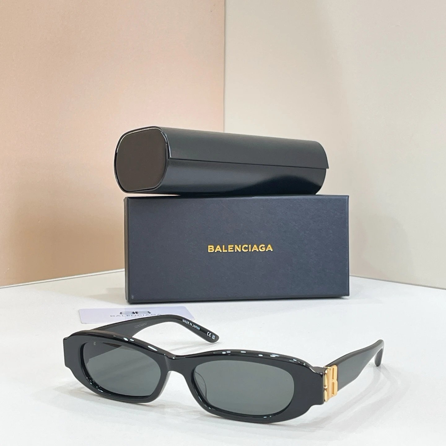 Balenciaga BB0505S Sunglasses 57-17-135 — QC