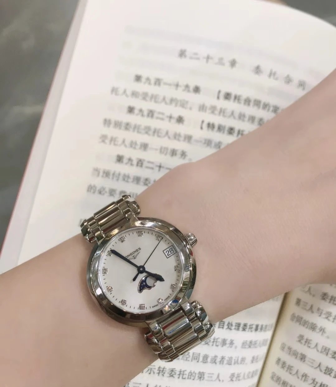 Longines PrimaLuna Automatic Ladies Watch 30.5mm — Zdjęcie 7