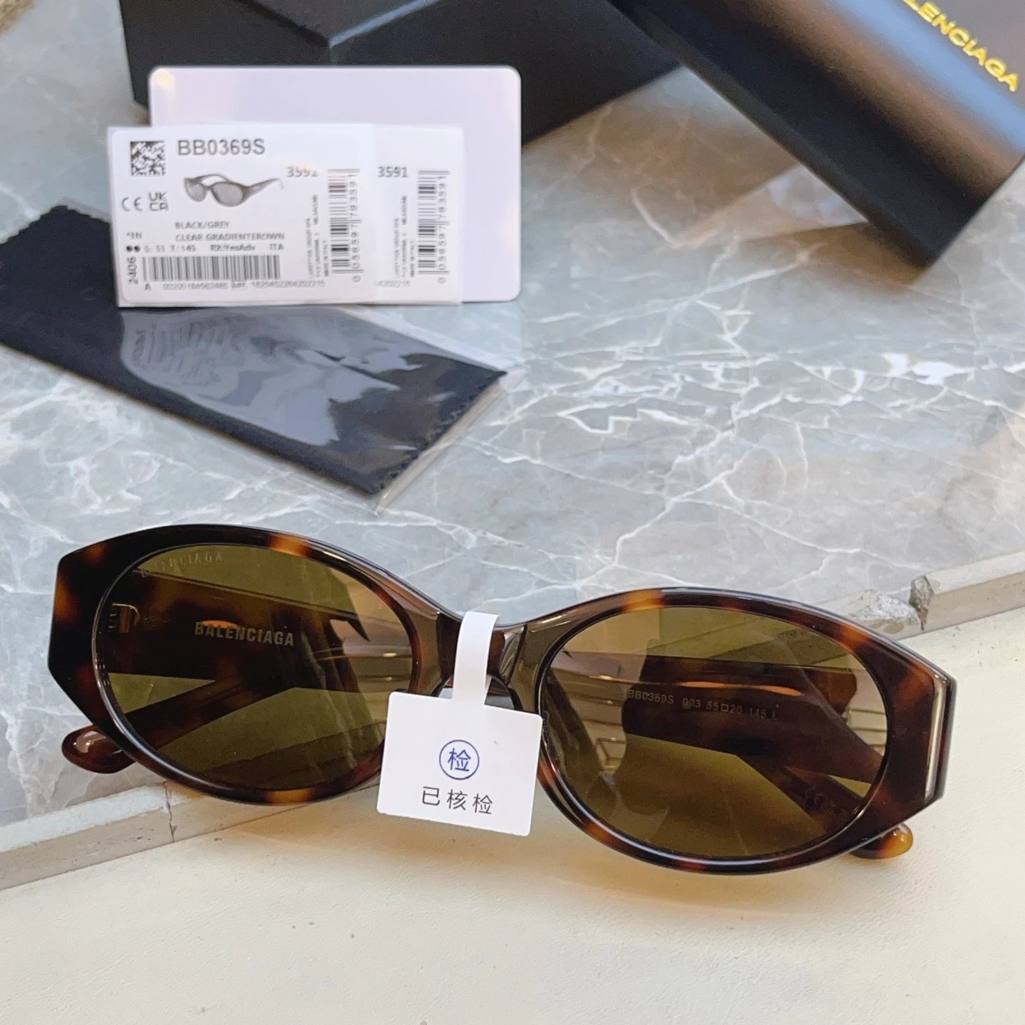 Balenciaga Sunglasses Ver.C — photo 3