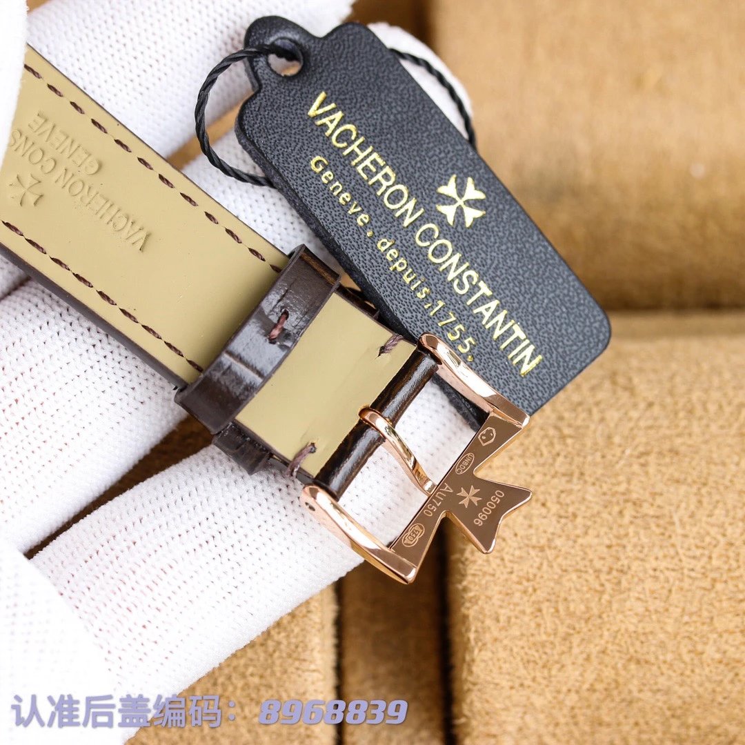 Vacheron Constantin Patrimony Automatic Watch Ver.C — Zdjęcie 9