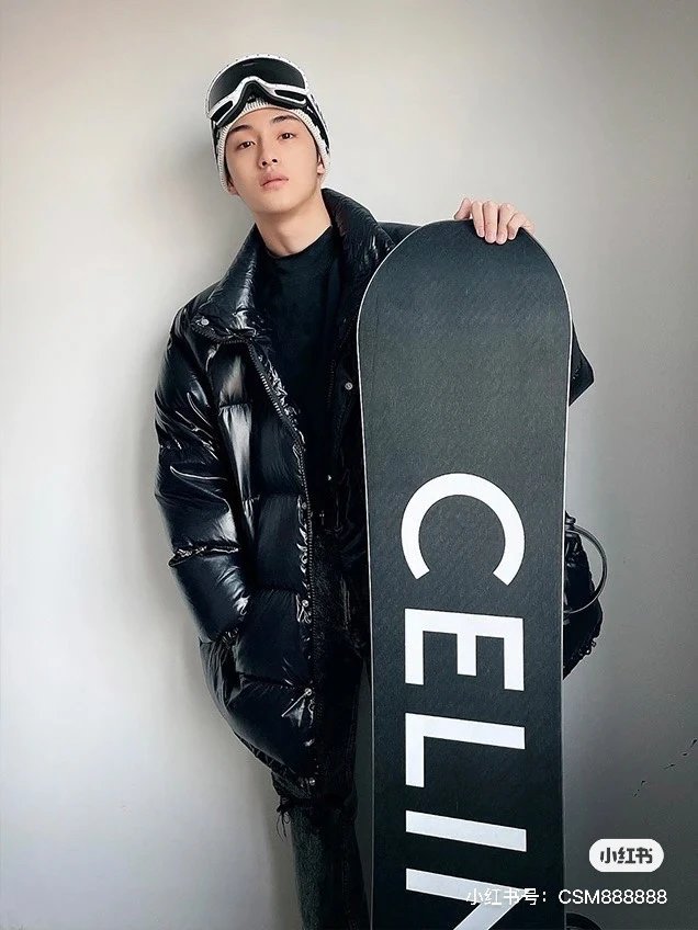 Celine Ski Goggles Ver.D — Zdjęcie 8