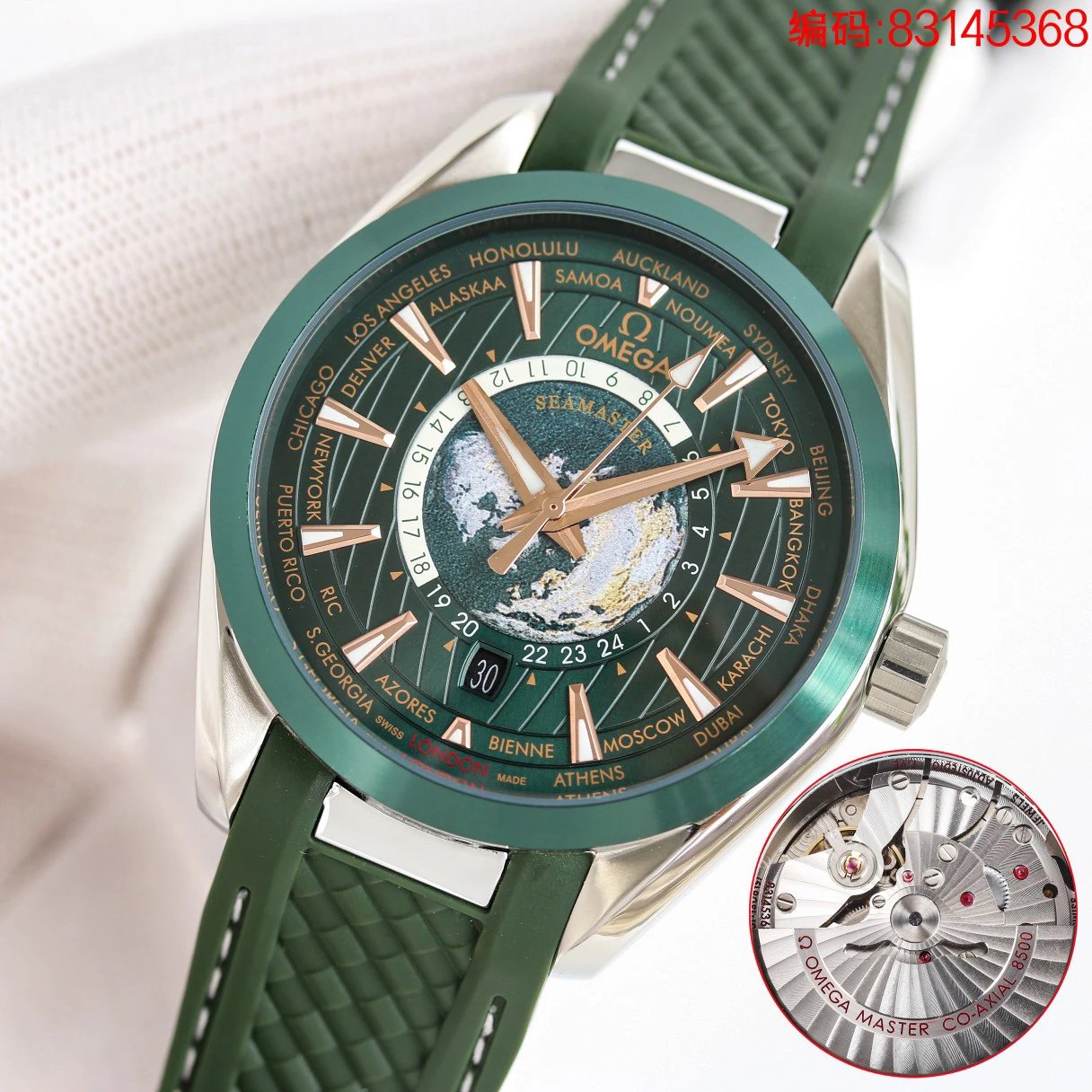 Omega Seamaster Automatic Watch 40mm Ver.B — photo 3
