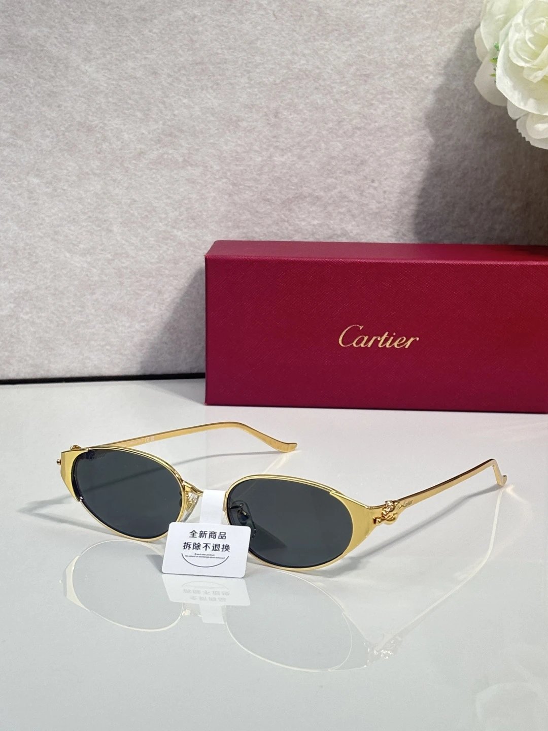 Cartier CT0630S Sunglasses 54-19-145 Ver.B — QC