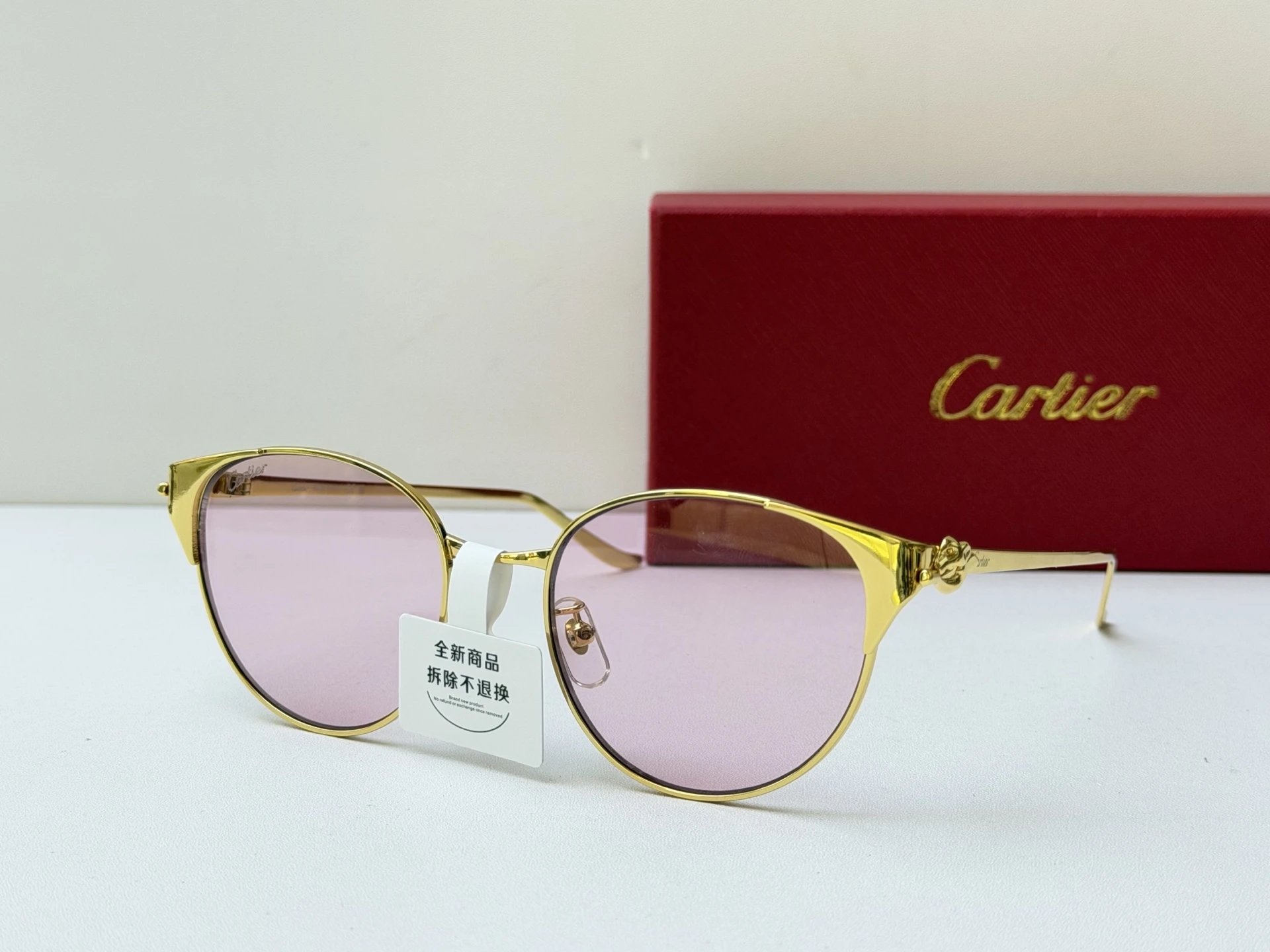 Cartier CT0631S Sunglasses 54-19-145 Ver.A — photo 3