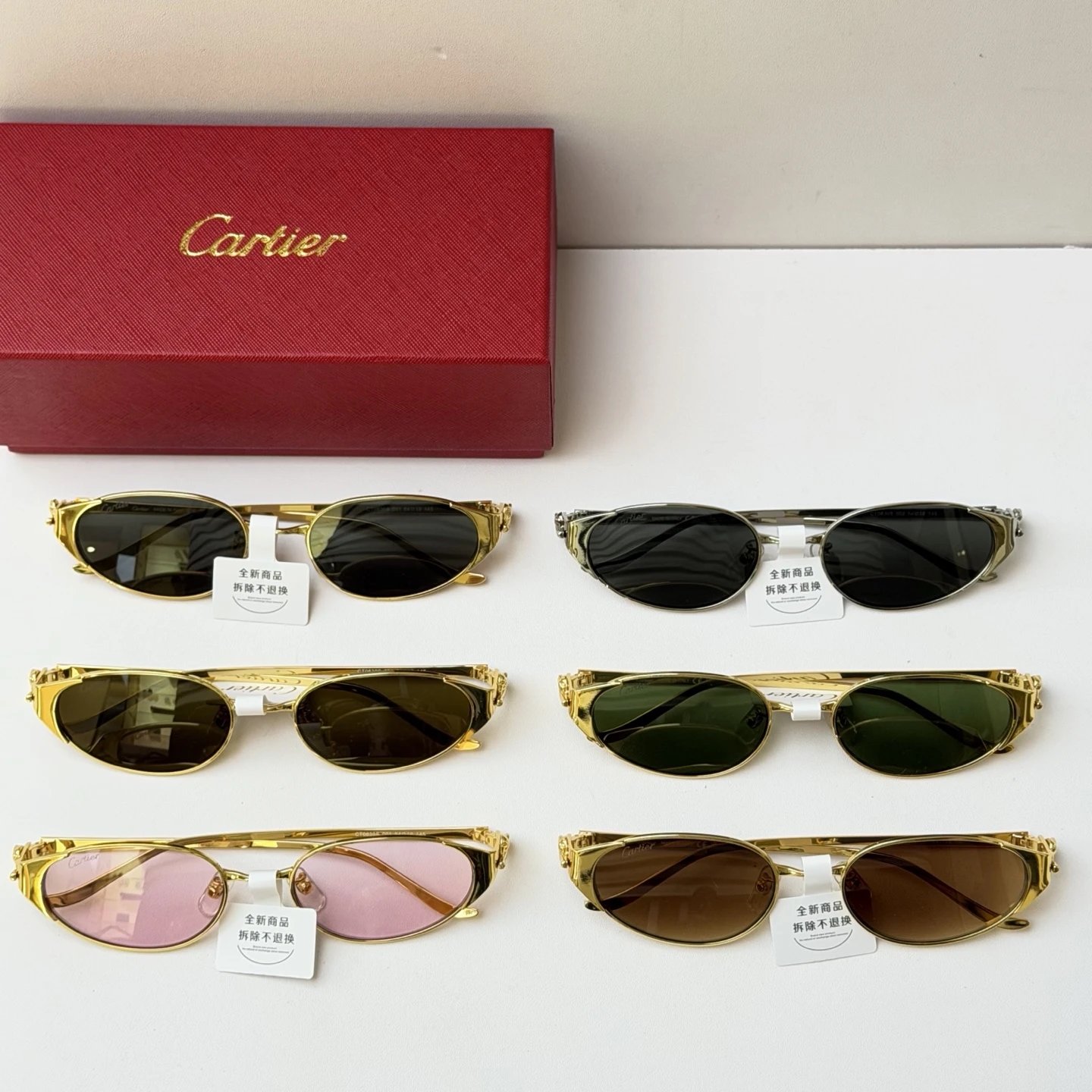 Cartier CT0630S Sunglasses 54-19-145 Ver.A — photo 9