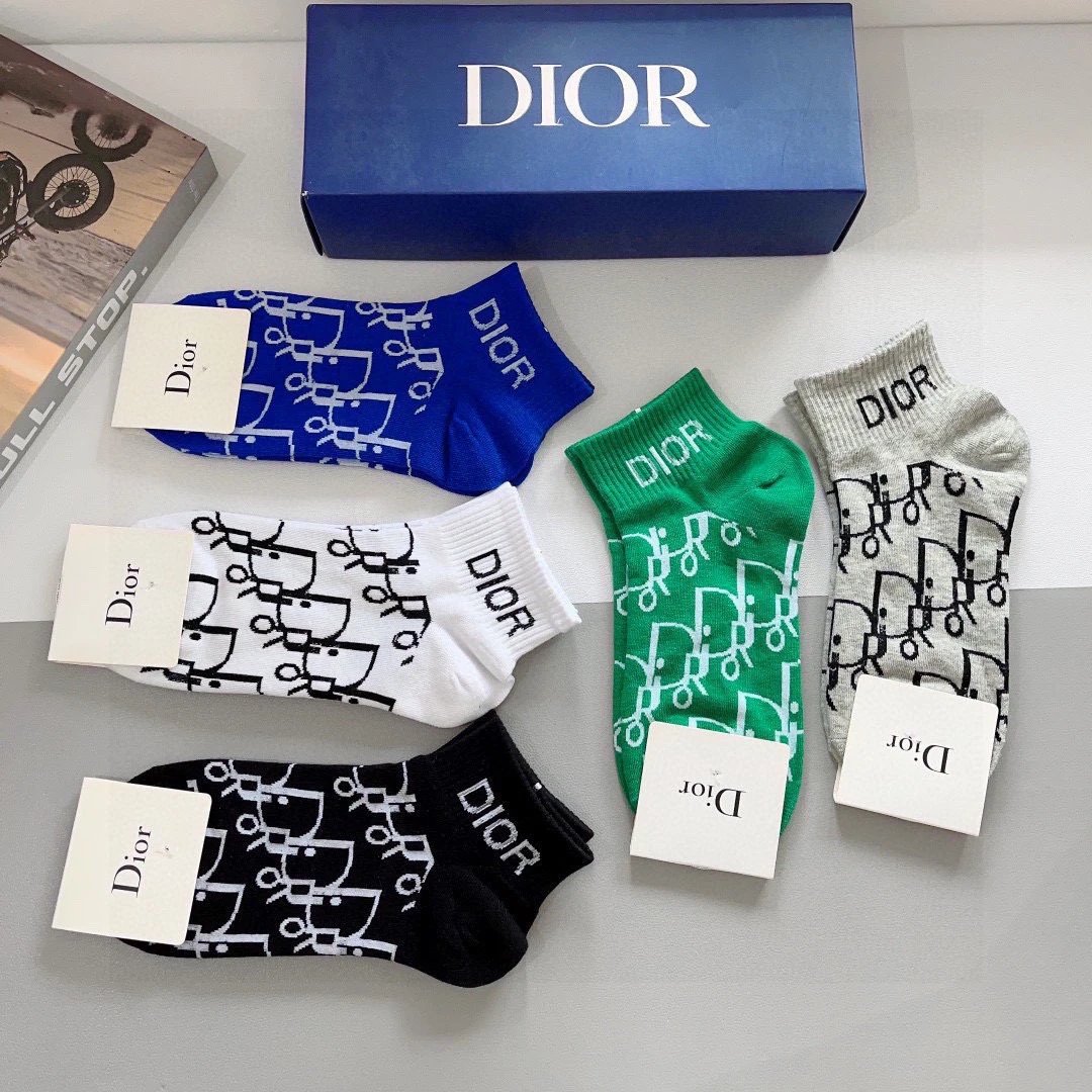 Dior Cotton Socks — photo 8