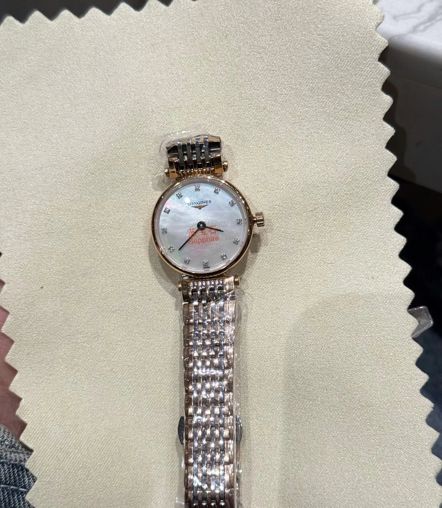 Longines La Grande Classique Automatic Ladies Watch 29mm — Photo 4