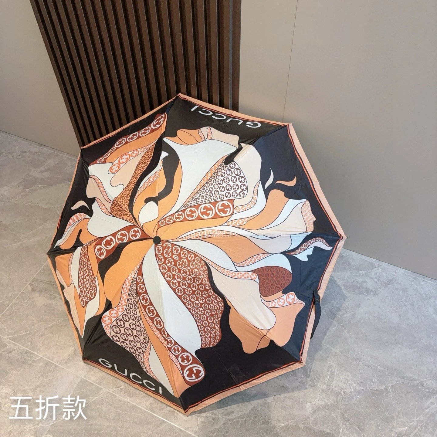 Gucci UV Protection Folding Umbrella Ver.H — Photo 8