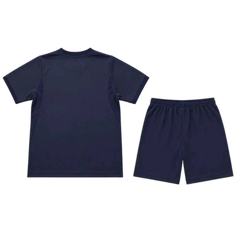 Uruguay 2026 Away Jersey - Kids — QC