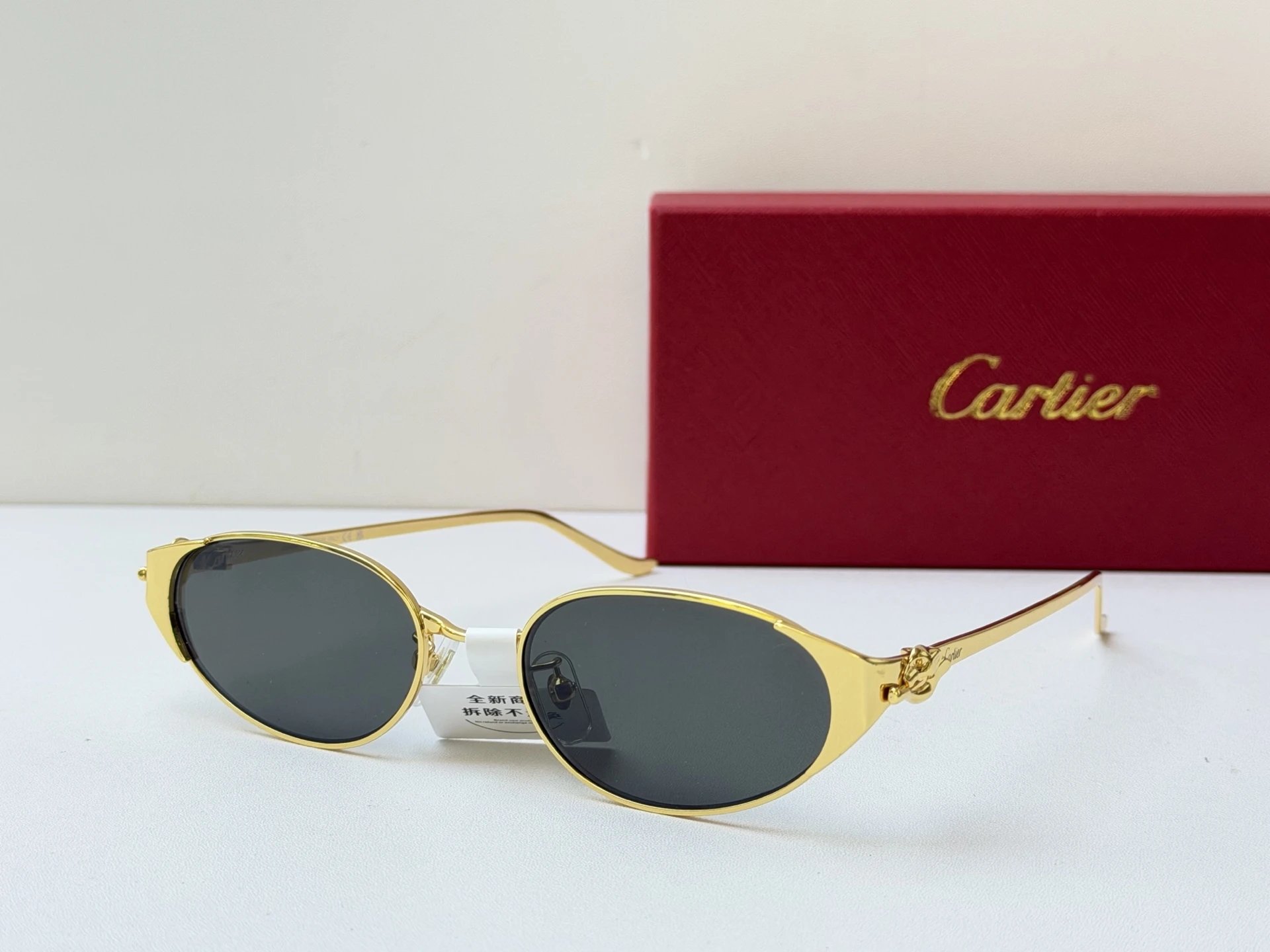 Cartier CT0630S Sunglasses 54-19-145 Ver.A — photo 5