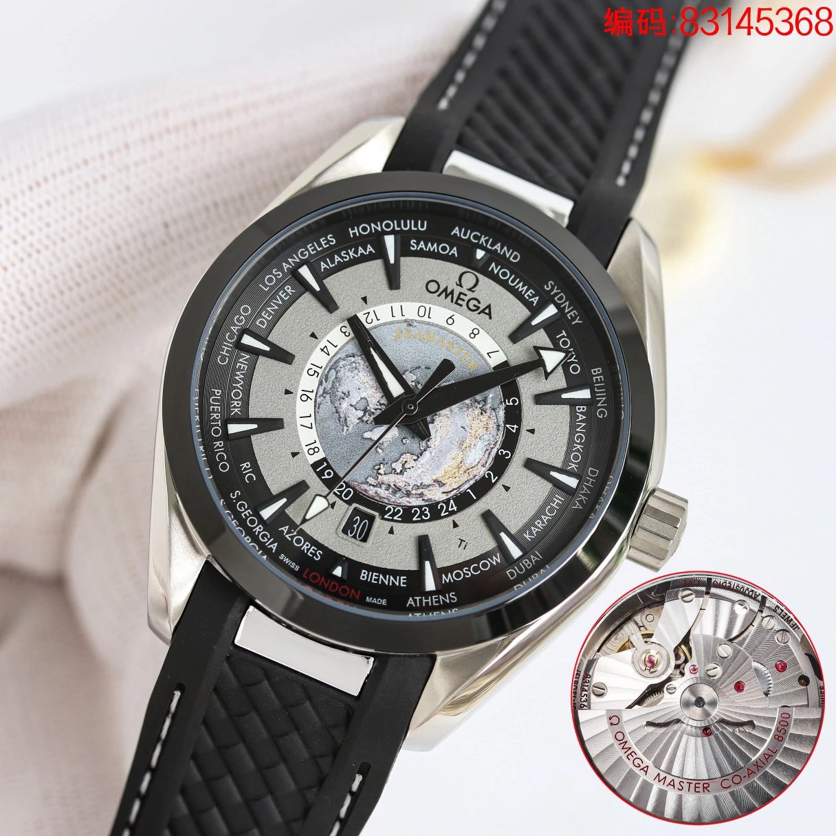Omega Seamaster Automatic Watch 40mm Ver.A — Photo 3
