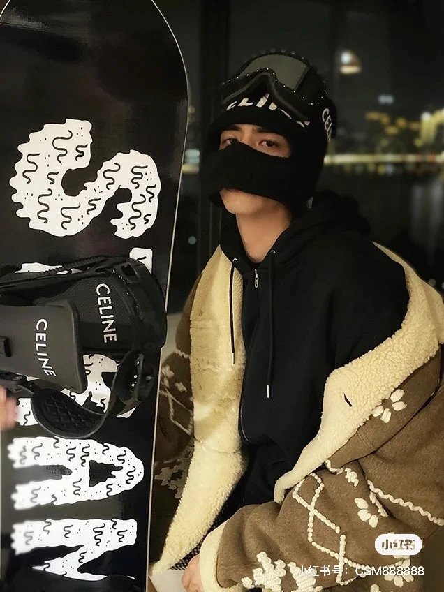 Celine Ski Goggles Ver.C — Zdjęcie 6