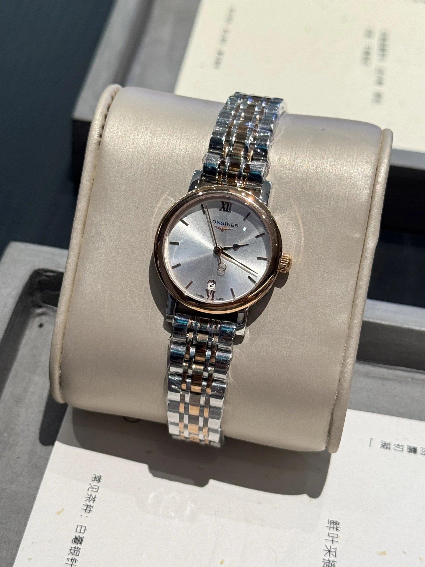 Longines Conquest Quartz Watch Ver.B — photo 3