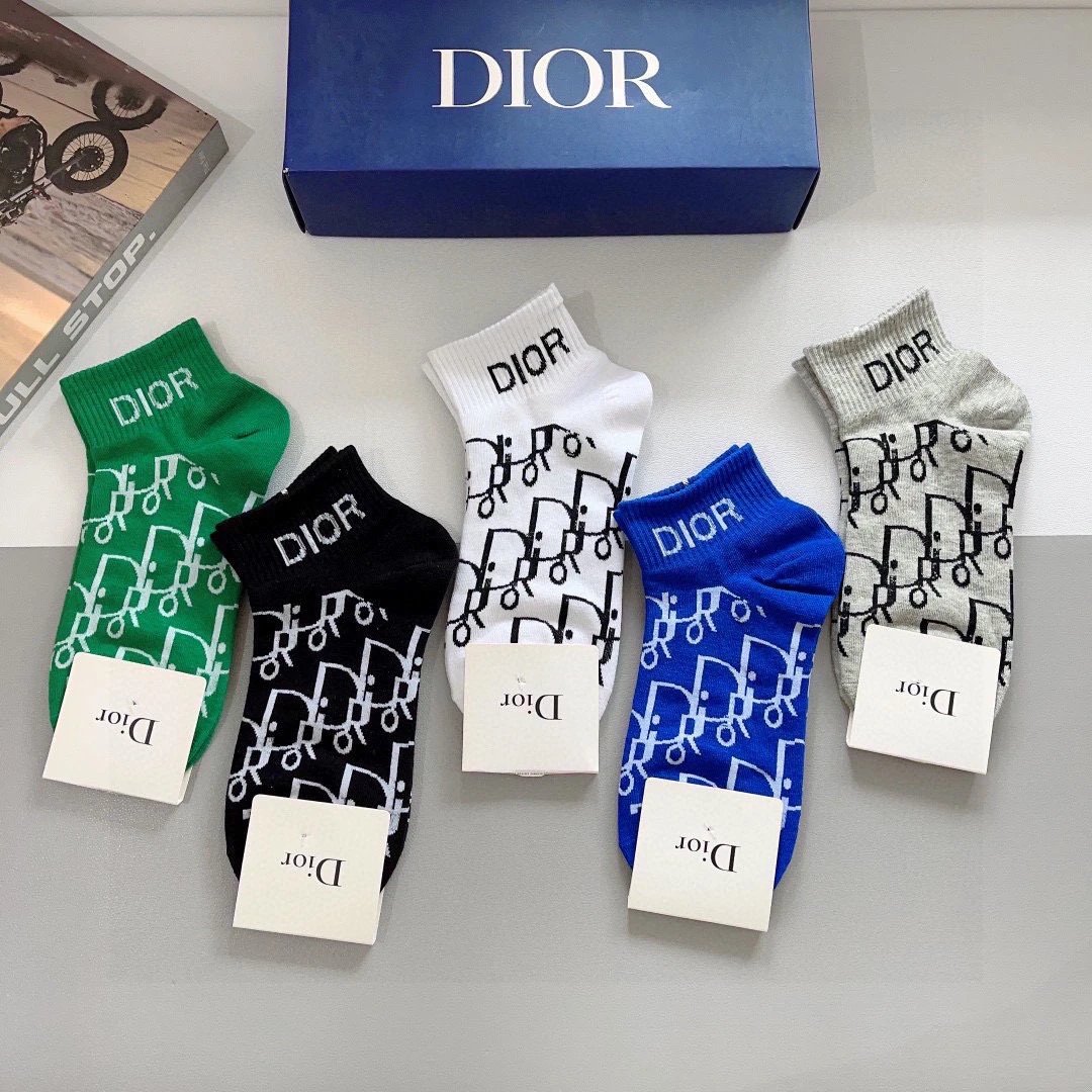 Dior Cotton Socks — photo 7