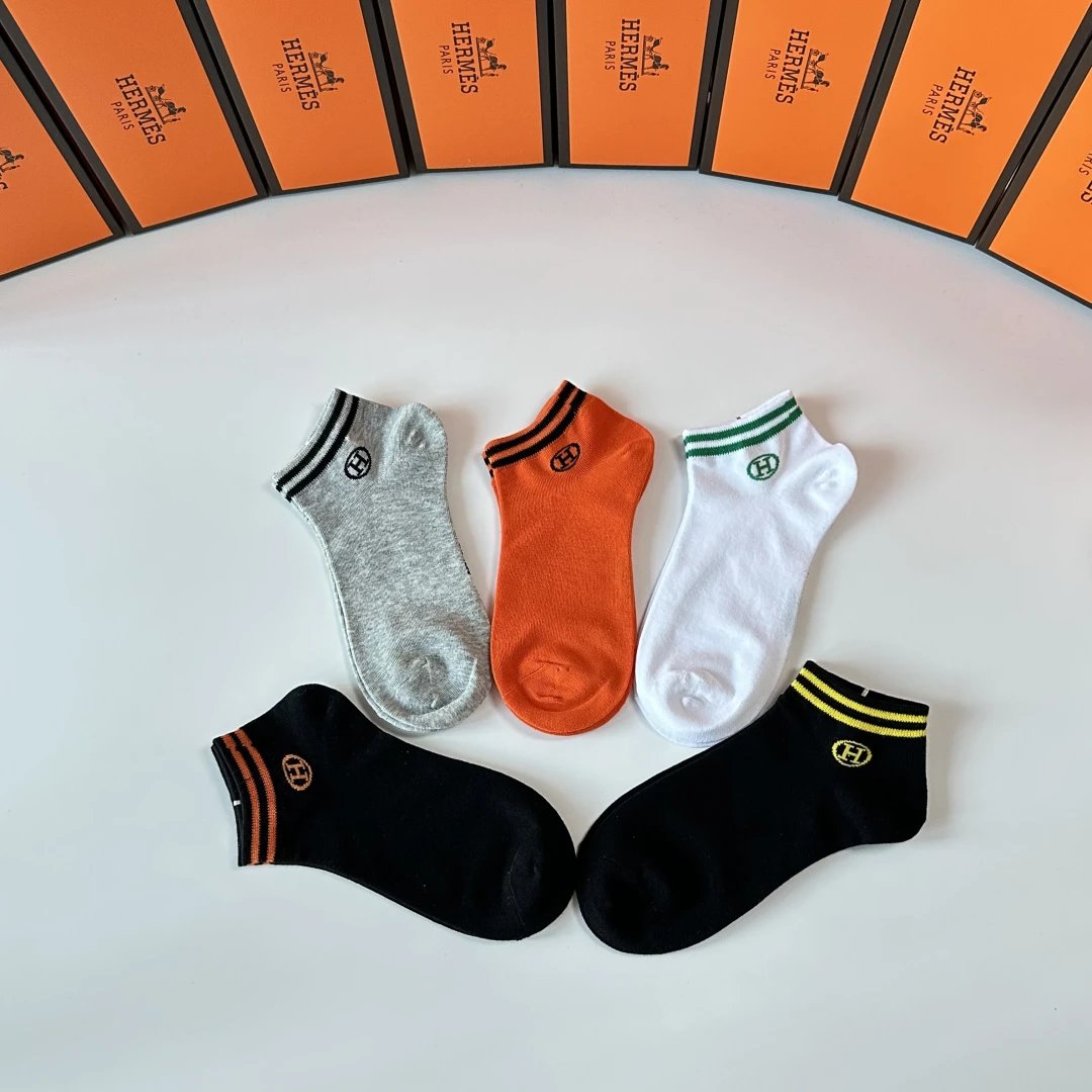 Hermes Ankle Socks — QC