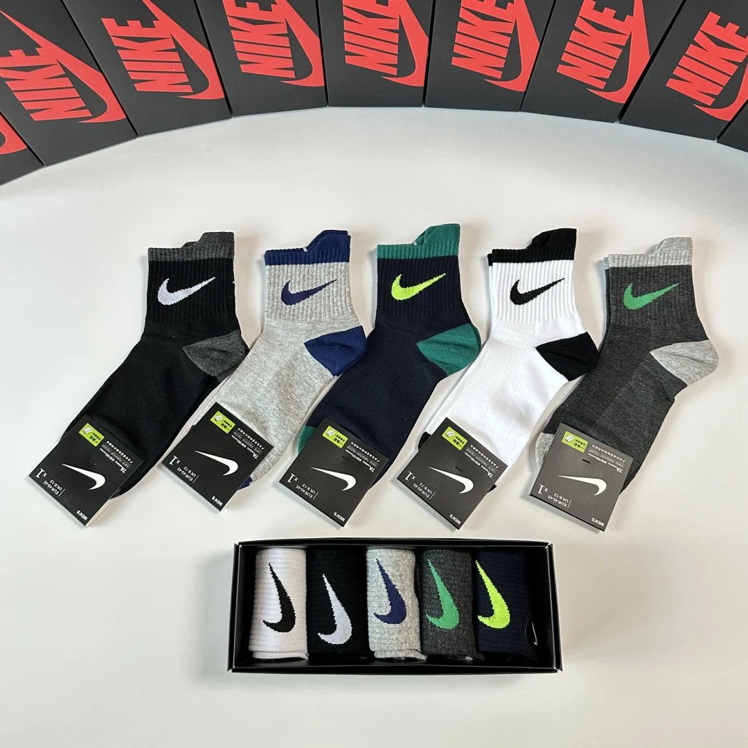 Nike Crew Socks 5-Pair Box — photo 2