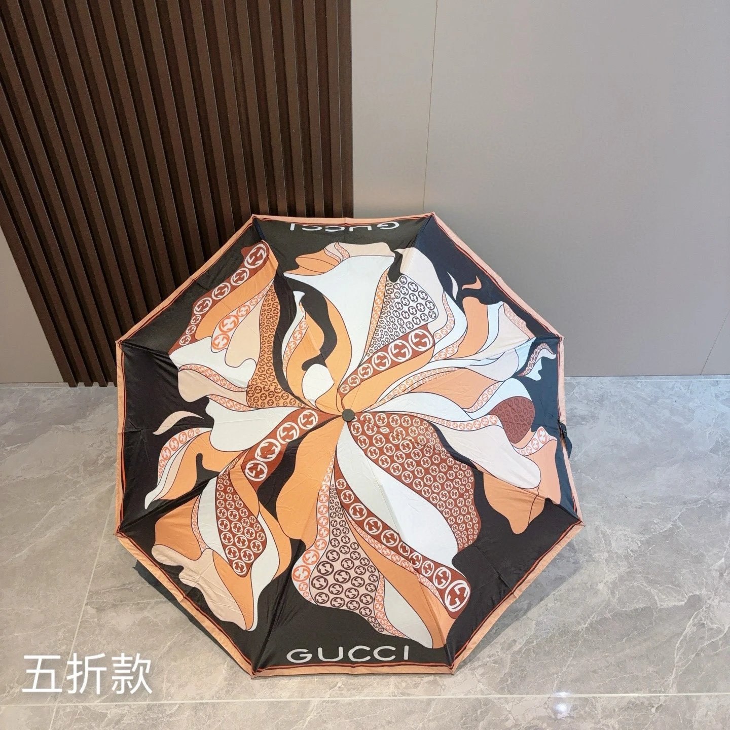 Gucci UV Protection Folding Umbrella Ver.H — Photo 7