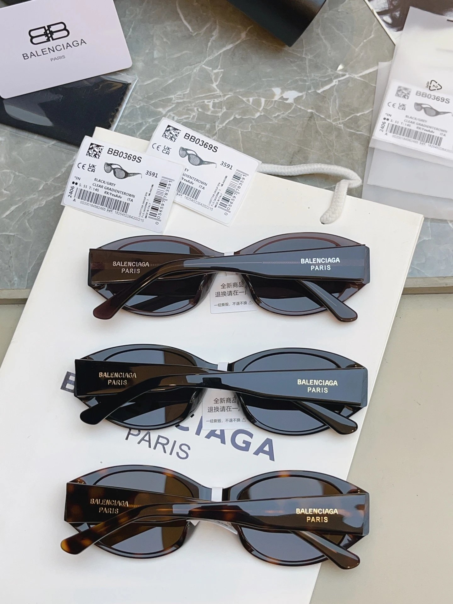 Balenciaga Sunglasses Ver.A — photo 8