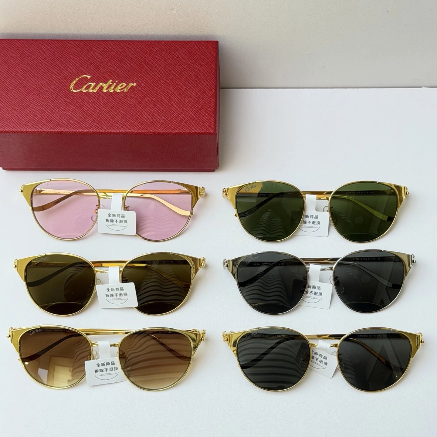 Cartier CT0631S Sunglasses 54-19-145 Ver.A — photo 9
