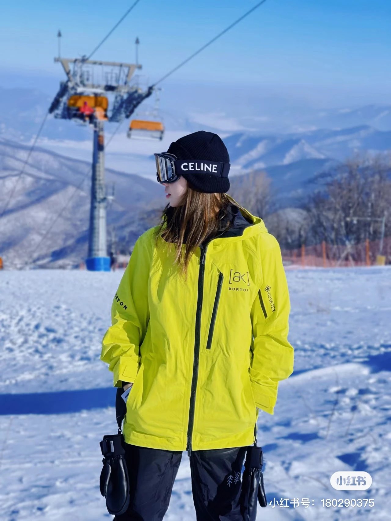 Celine Ski Goggles Ver.B — Photo 8