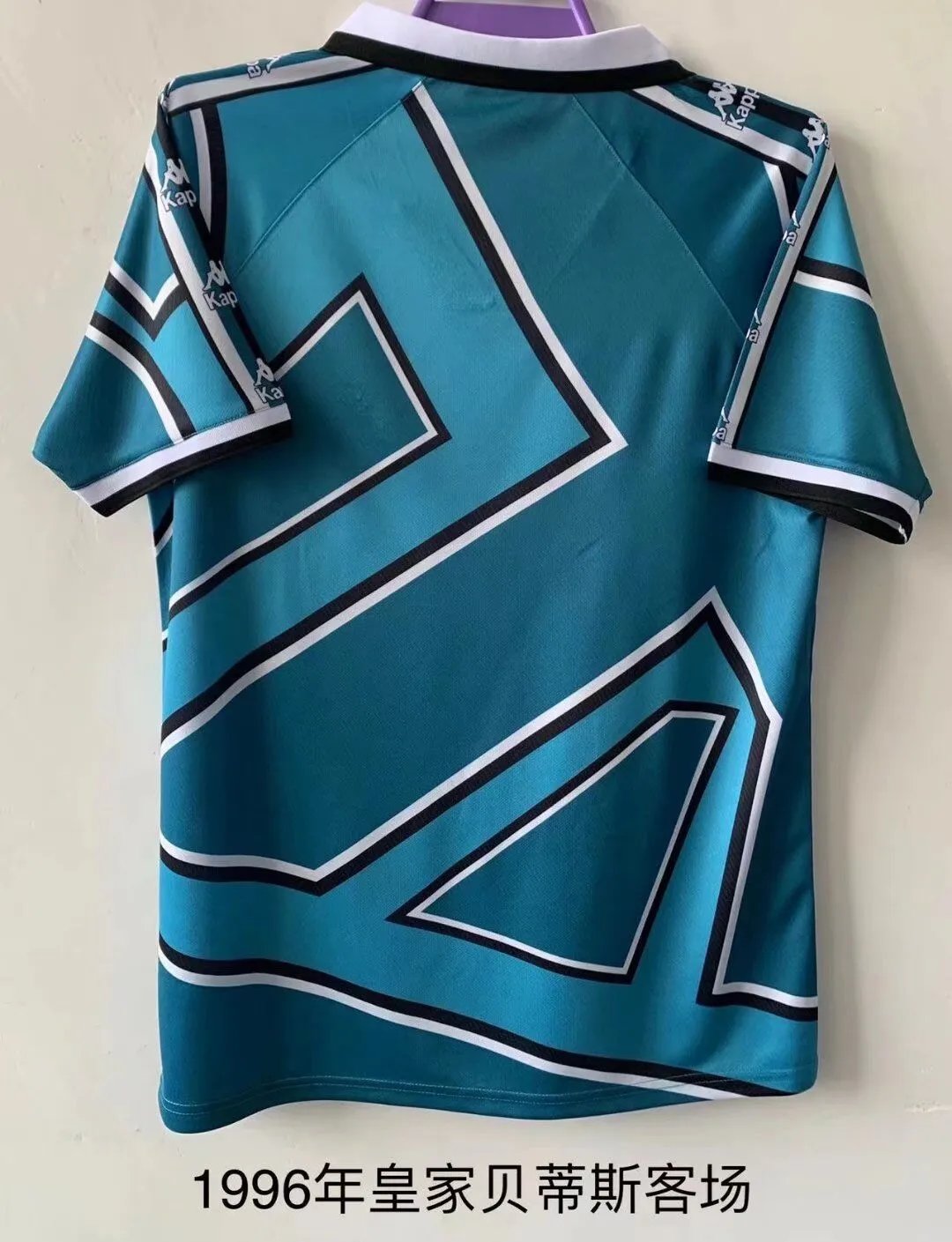 Real Betis 1995/96 Retro Away Jersey — Photo 3