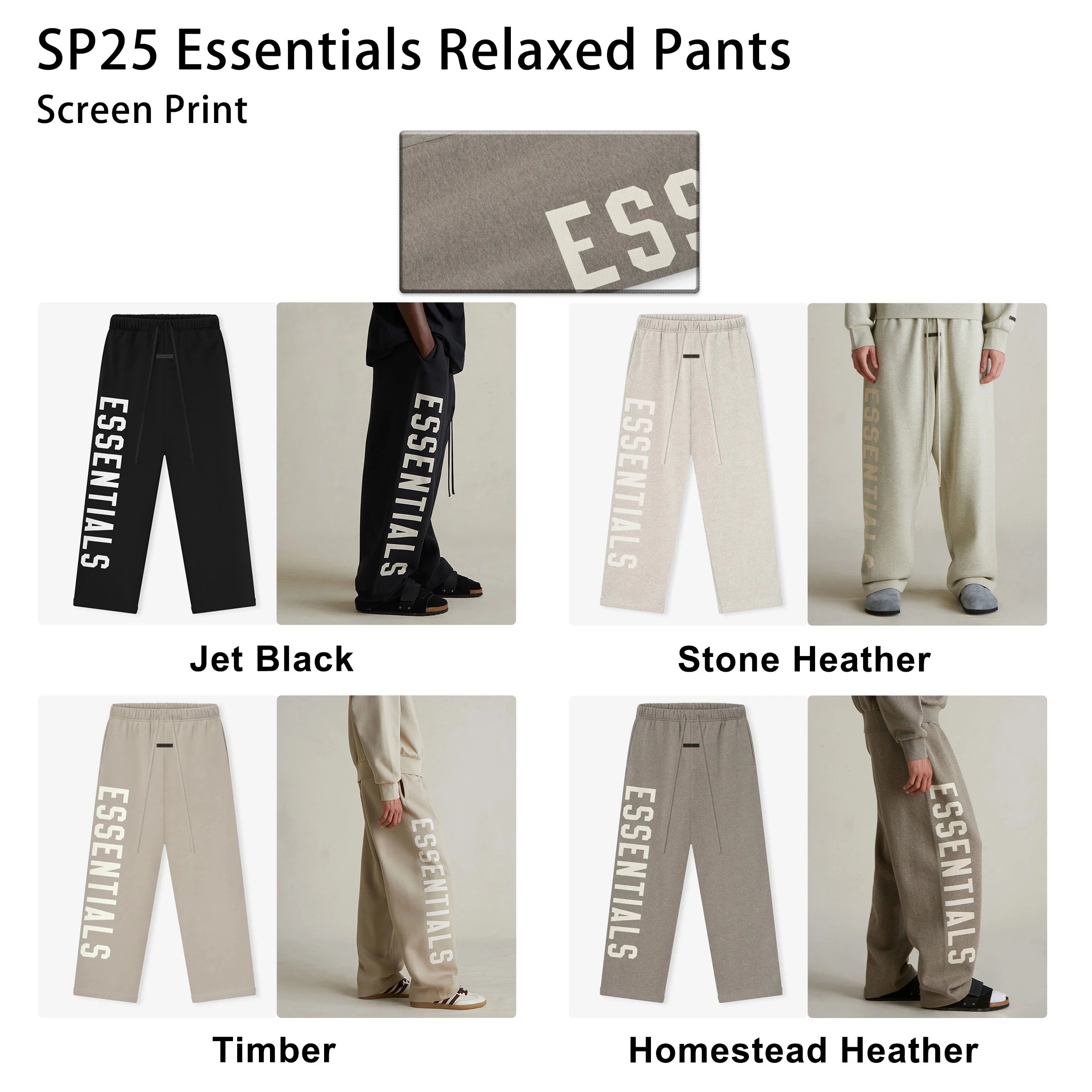 Fear of god essentials Sweatpants Relaxed Pants