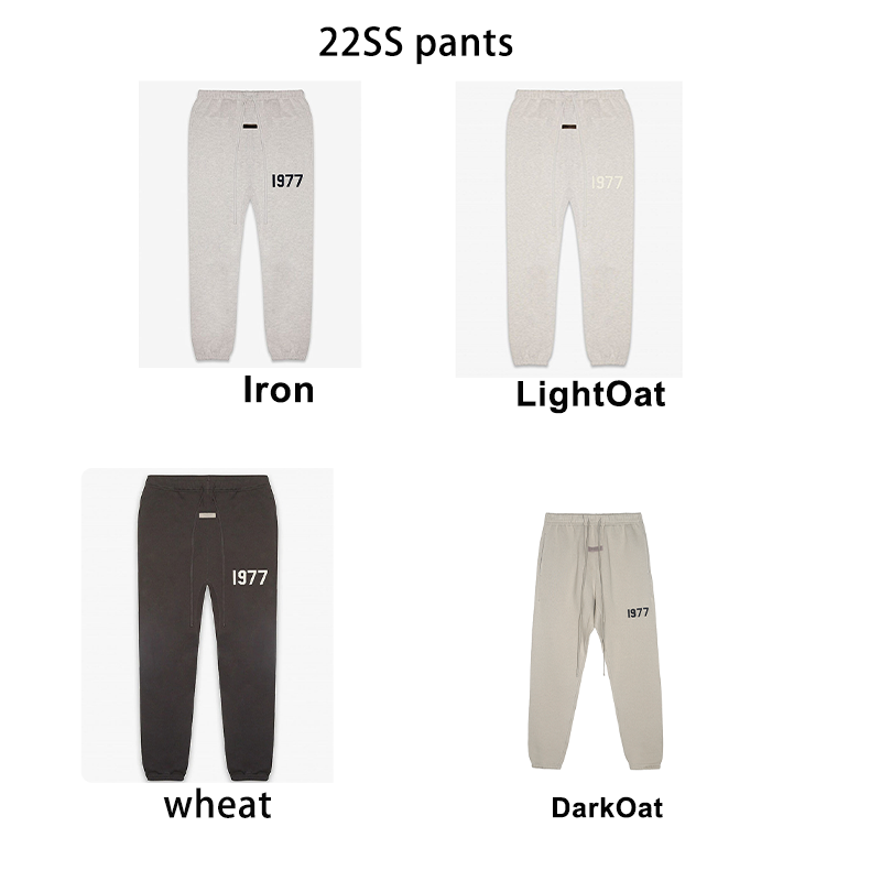 22SS-1977Sweatpants 1977 sweatpants