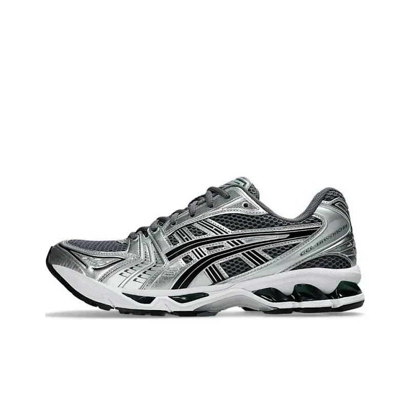 Silver Gray