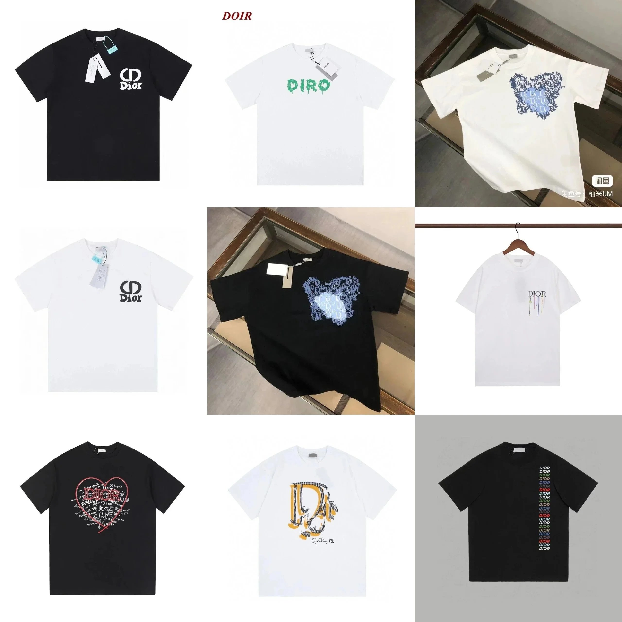 Dior Graphic T-Shirt
