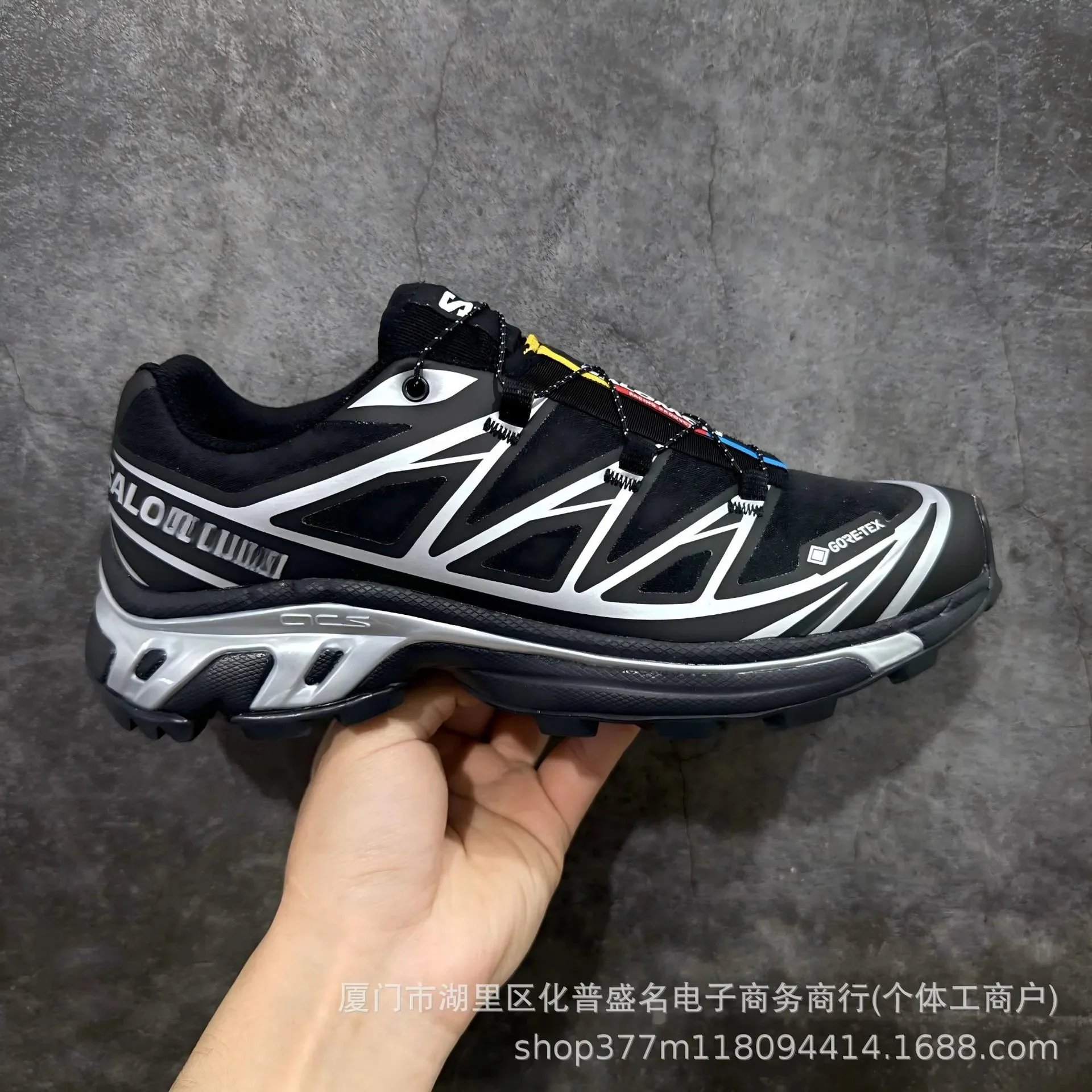 Salomon XT-6 Sneakers