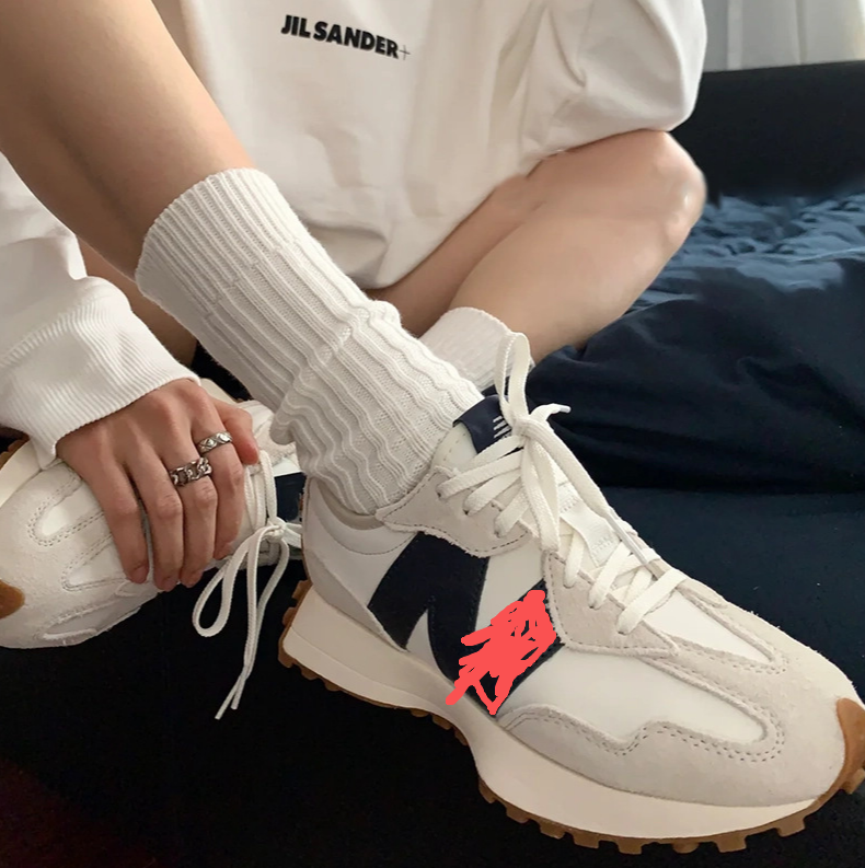 New Balance 327 Sneakers