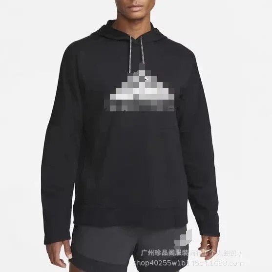 Trail Hoodie Sweatshirt
