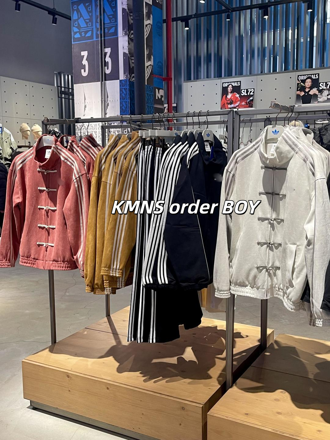 Striped Jacket Outerwear