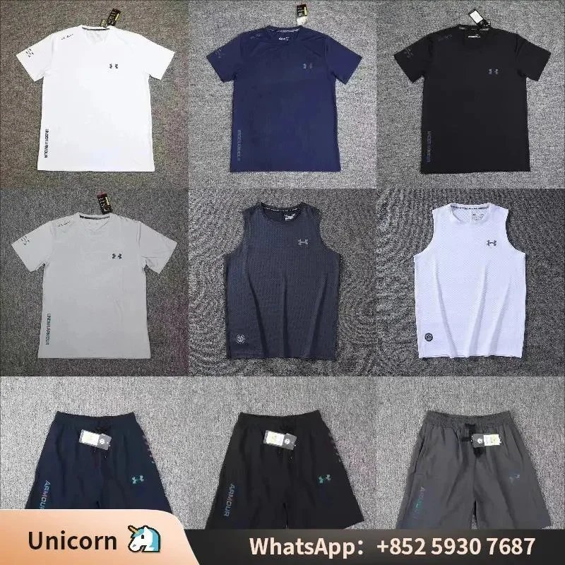 Under Armour Sports Set