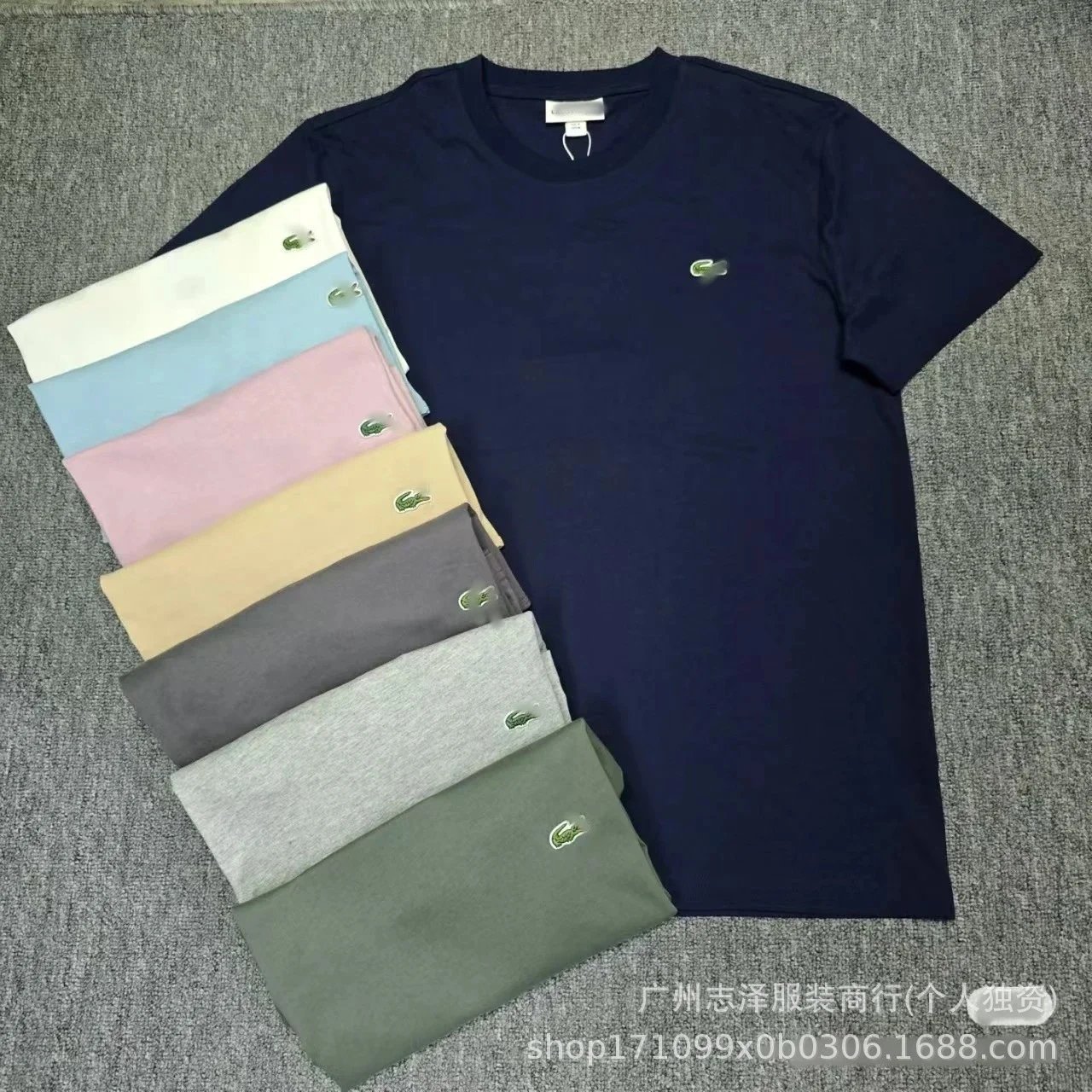 Lacoste T-Shirt