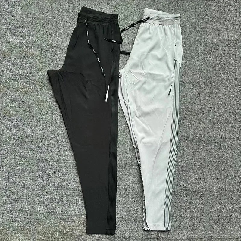 Nike Woven Running Pants