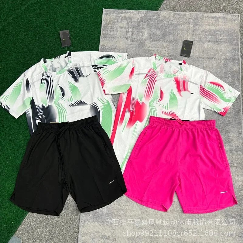 Nike Dri-FIT Set