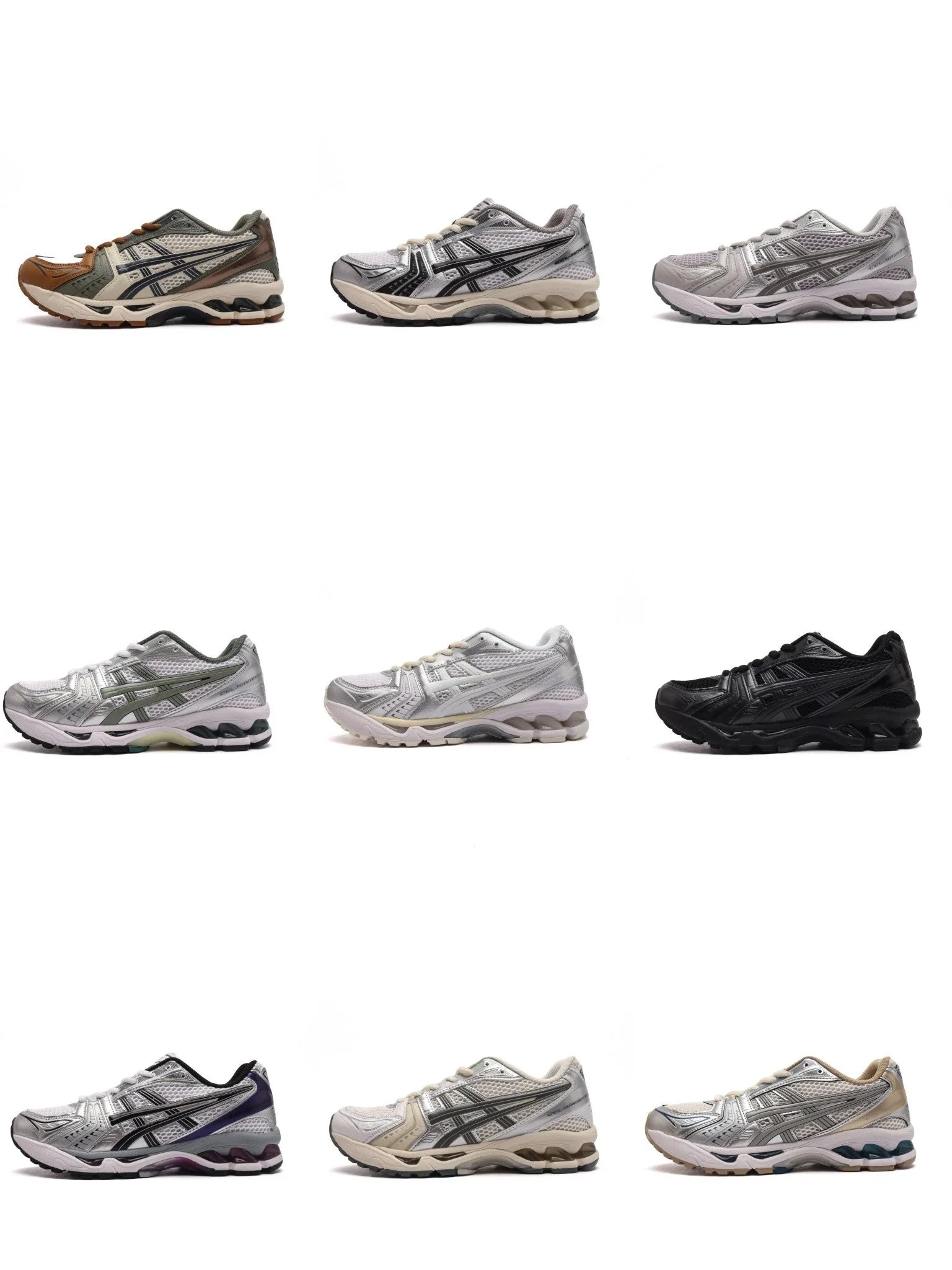 Asics Gel-Kayano Sneakers
