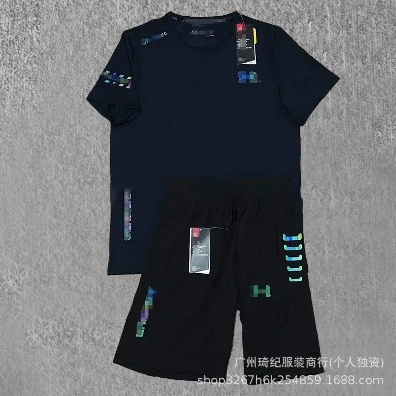 Athletic Running Set
