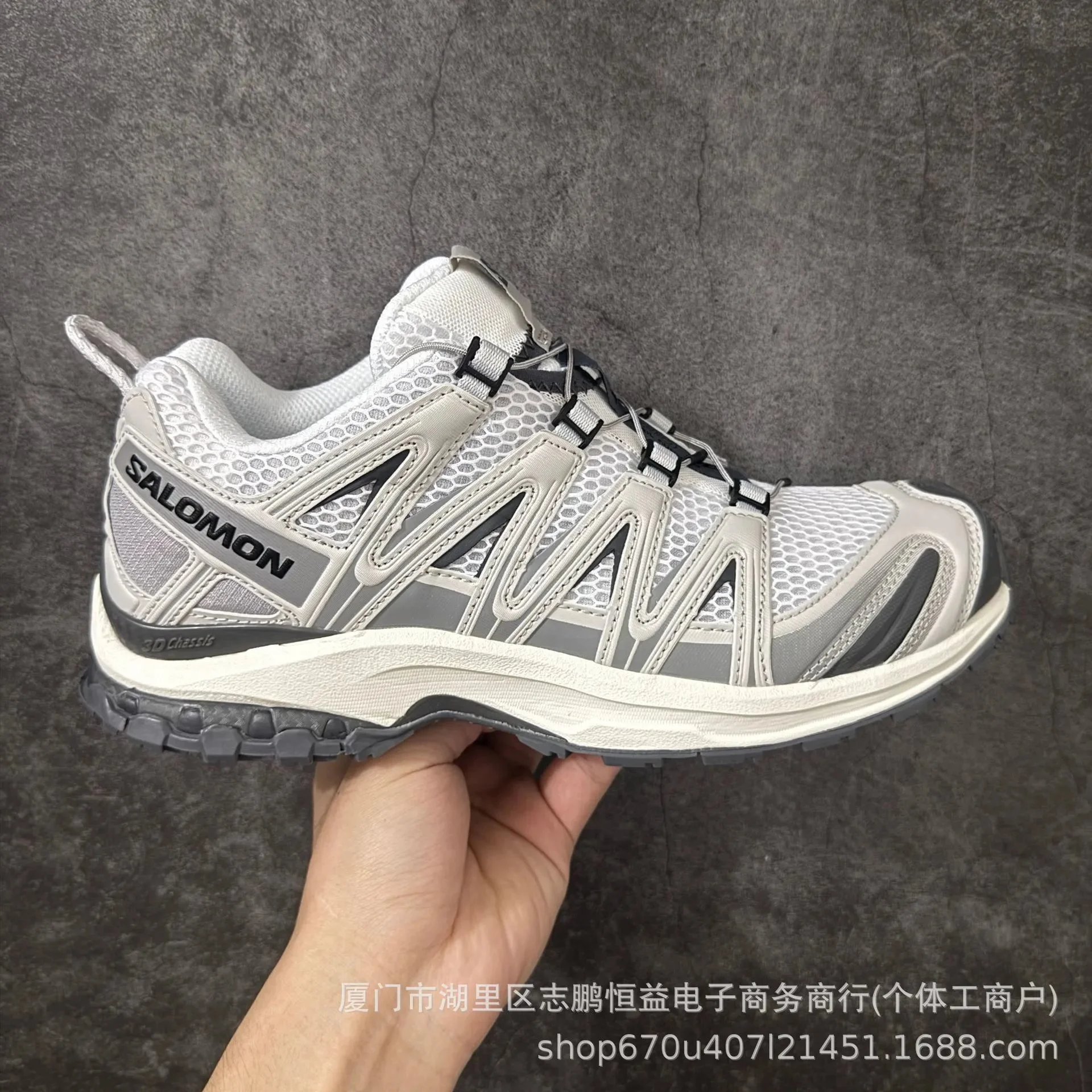 Salomon XT-6 Sneakers