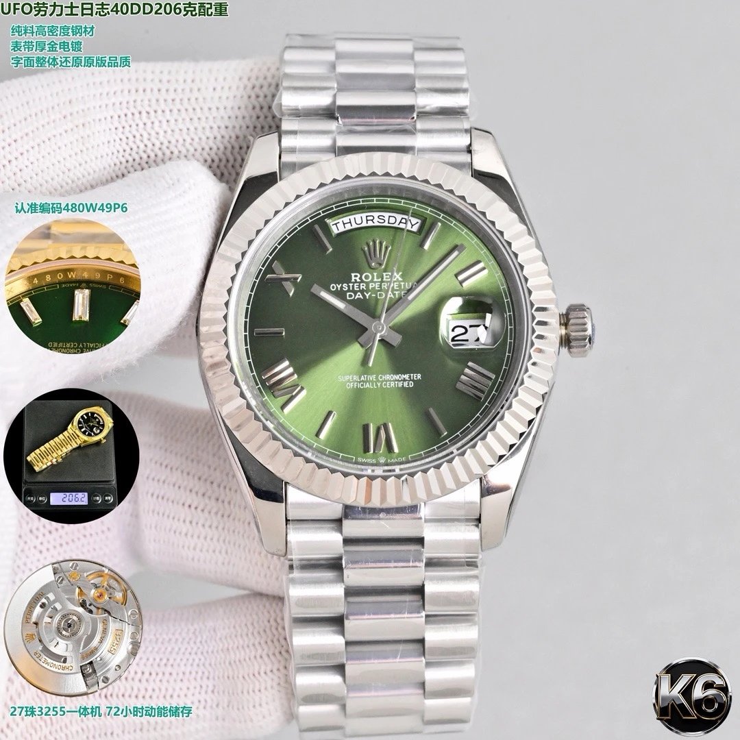 Weekly Calendar Steel Olive Green Plate